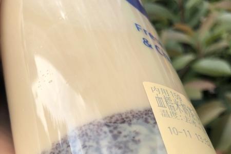 茶百道紫糯米奶茶怎么做的