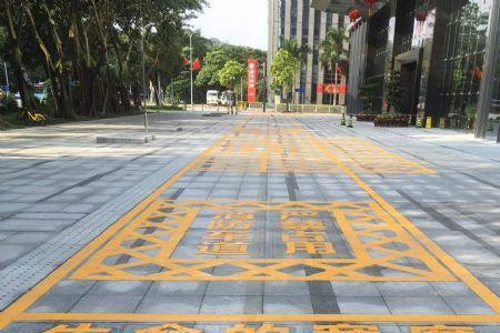 密闭场所消防常识