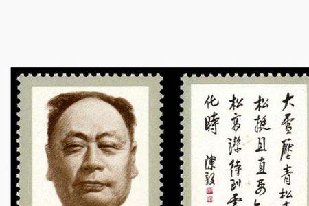 邮票的邮换偏旁是什么字