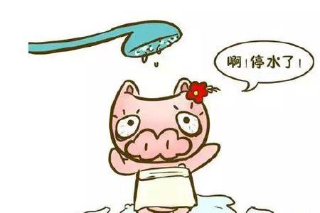 停电是不是也会停水