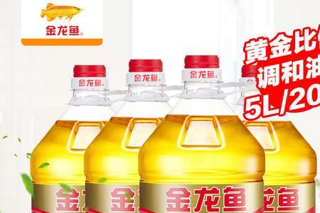 金龙鱼调和油比例