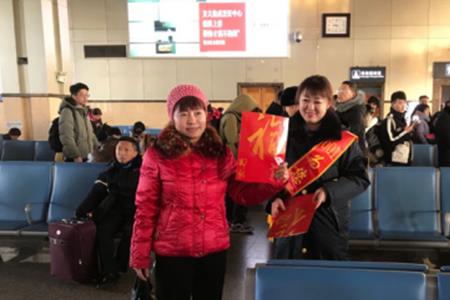 大同市如何报名志愿者