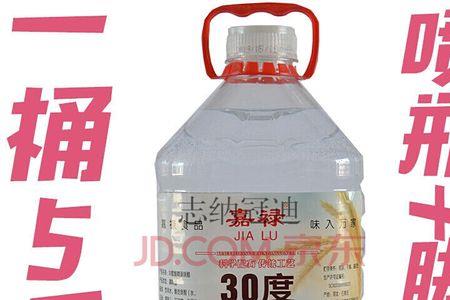 30度醋精和6度白醋哪个酸味浓