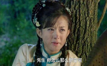 陷阱是哪个电视里的歌