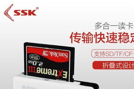 怎么检查读卡器是否坏了