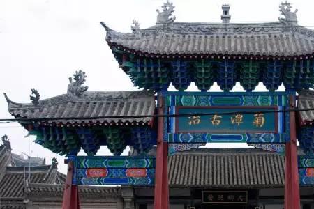 南阳人名称呼