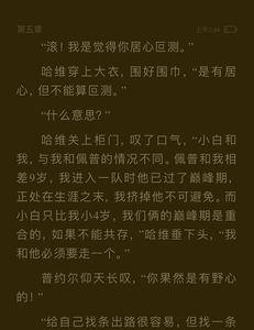 喜欢看同人文是什么心态