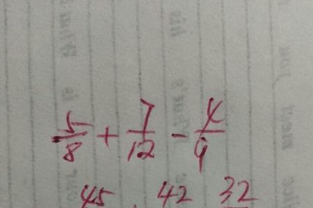 6分之4通分后是多少