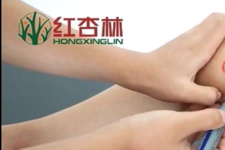 阴阙什么意思