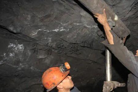 井下巷道按用途可分几种