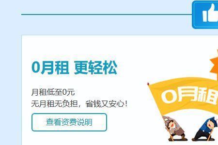 电信一张主卡可以几张副卡