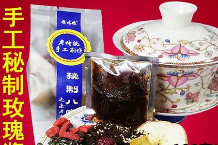 三炮台的冲泡方法
