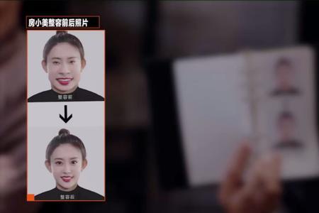 开始推理吧主持人是谁