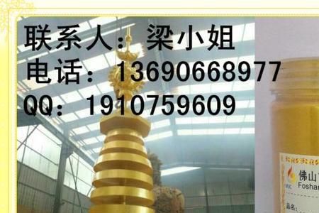 金粉漆多少一平方