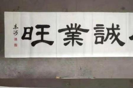 有所思有所悟是什么意思