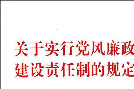 实行和施行在含义上有什么区别