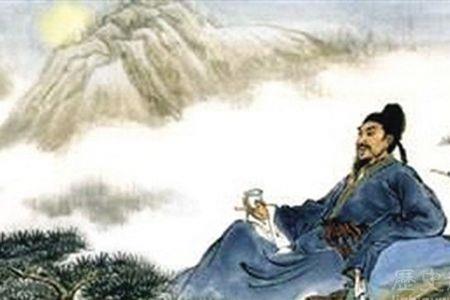 王维的美称是什么