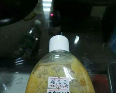 氢化棕榈仁油是什么