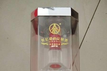 五粮液一瓶是多少斤