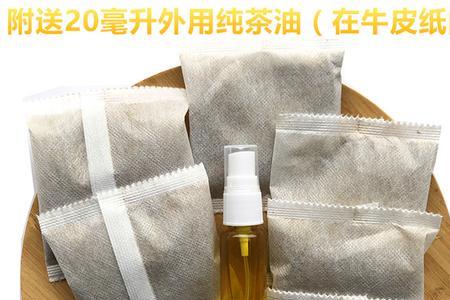 茶枯粉可以洗脸吗