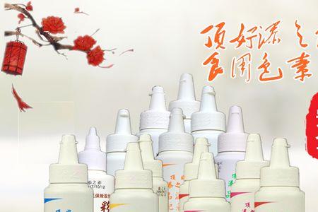 食用橡皮怎么泡