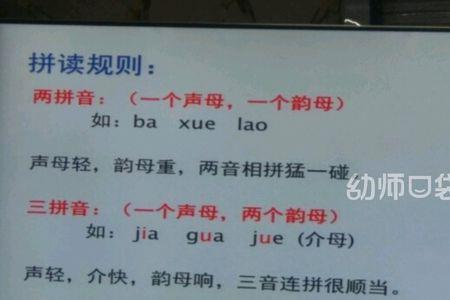 从有哪两个读音