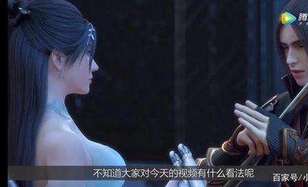 雪鹰晁青是什么级别的高手