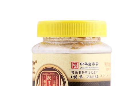 麻酱的属性