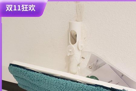 宜家佩普里格平板拖把使用方法