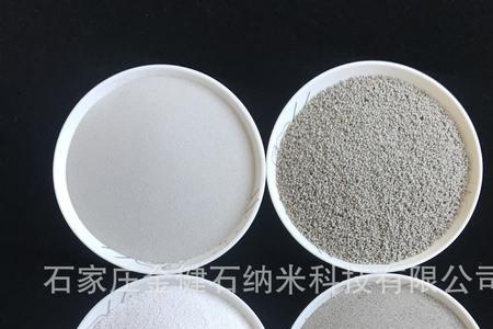 粉煤灰微珠检测标准