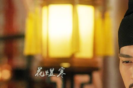 宋真宗的遗诏是什么