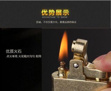 煤油打火机可以加92汽油吗