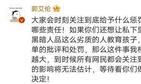 意愤难平意思