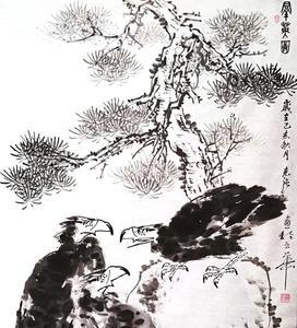芳辰追逸趣的意思