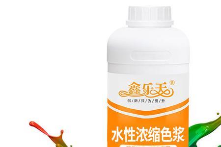 油漆兑水搅拌成什么样