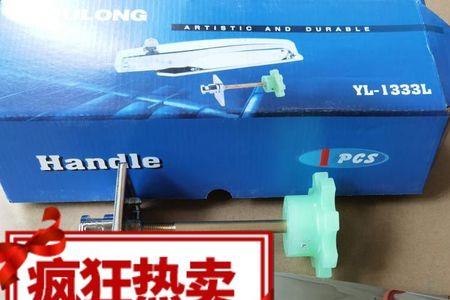 泠与冷什么区别
