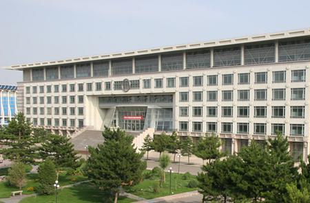 内蒙古最早的大学