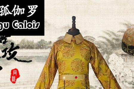 黄帝的黄是指什么