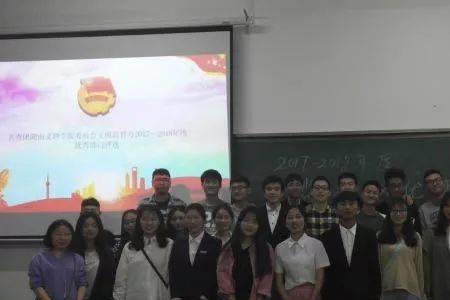团总支是什么意思