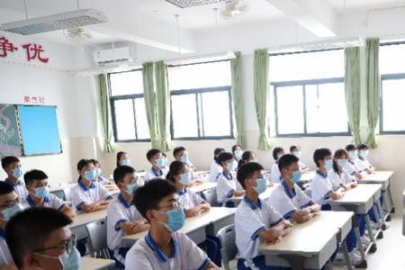 公办中小学校什么意思