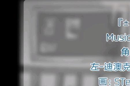 0oC什么意思