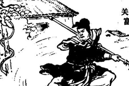 罗湛代表五湖帮比武第几集