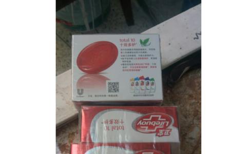 卫宝香皂为什么在超市下架