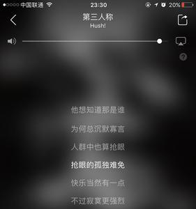 好空虚是什么意思