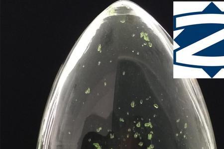浅绿色化学物质是什么化学式