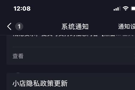 蓝v被取消了还能恢复吗