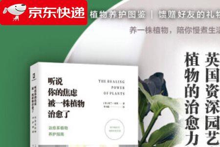 愈快的意思