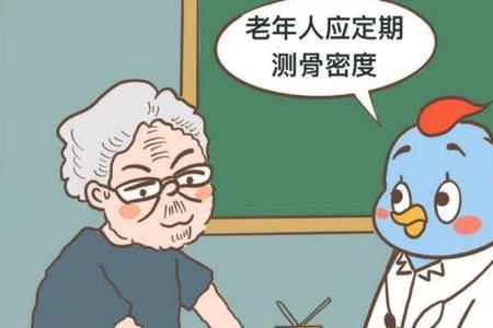 人的密度到底是多少