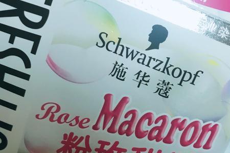 斐丝丽泡泡染发使用时间
