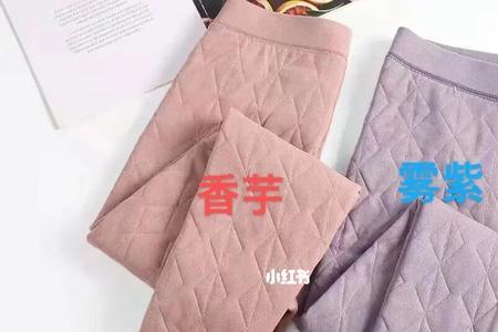 羊毛裤为什么穿着会发亮